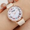 Montre Beige avec bracelet